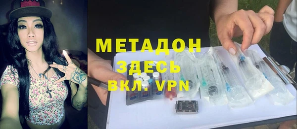тгк Богородицк