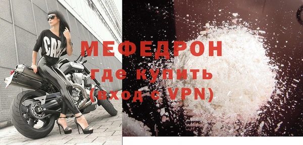гашик Богданович