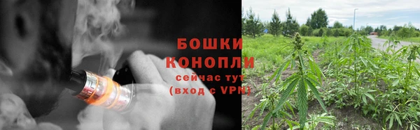 кокаин колумбия Богородск