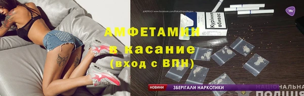 тгк Богородицк