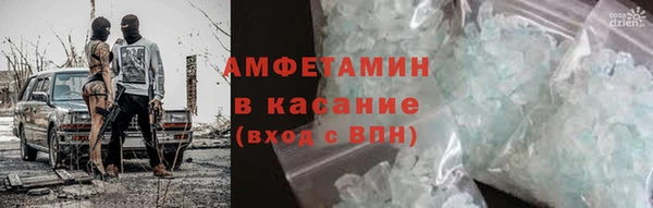 тгк Богородицк