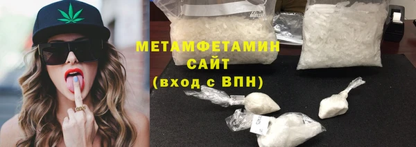 гашик Богданович