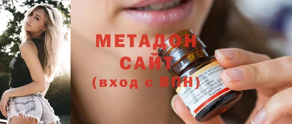 тгк Богородицк