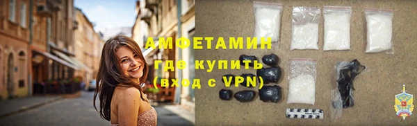 гашик Богданович
