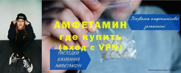 гашик Богданович