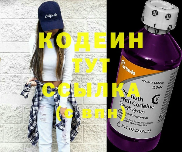 гашик Богданович