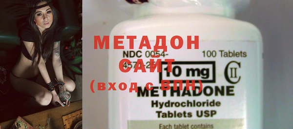 гашик Богданович