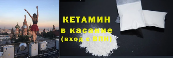 гашик Богданович