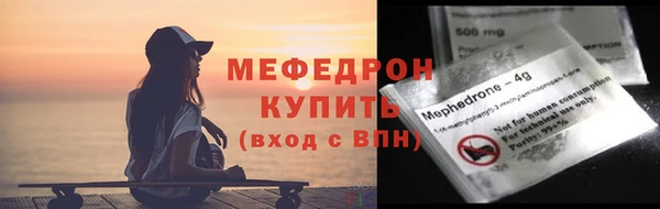 кокаин колумбия Богородск