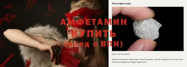 кокаин колумбия Богородск