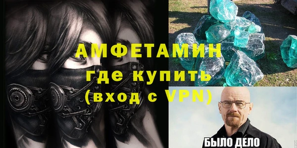 кокаин колумбия Богородск