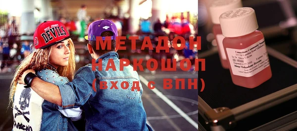 гашик Богданович