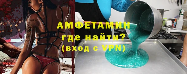 тгк Богородицк