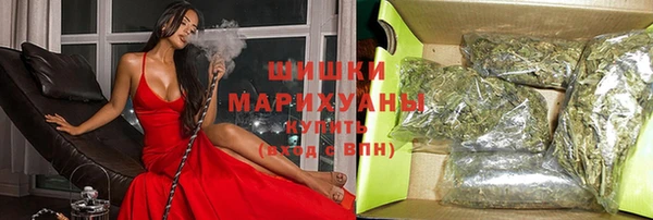 кокаин колумбия Богородск