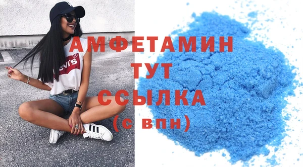 кокаин колумбия Богородск