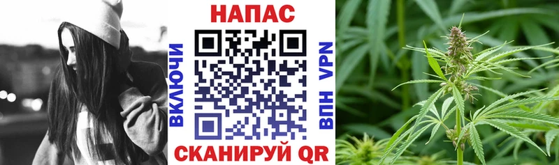 МАРИХУАНА индика Ува
